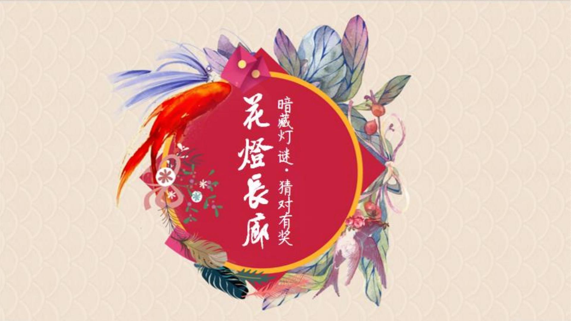 纪录片《时间的街道》